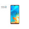 کاور نیلکین مدل Frosted Shield مناسب برای گوشی موبایل هواوی P30 Pro